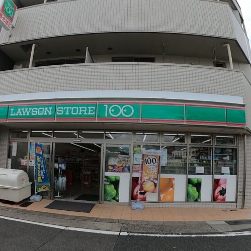 コンビニ　ローソン LM 名鉄喜多山駅前店（コンビニ）まで282m