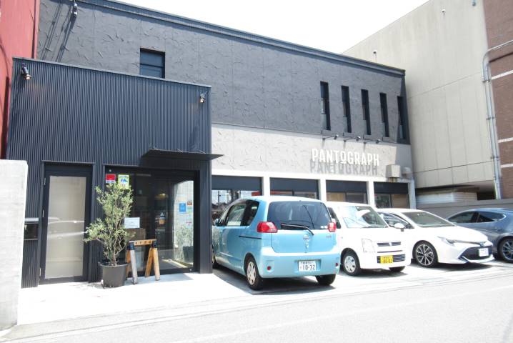 飲食店　パンタグラフ（飲食店）まで1000m