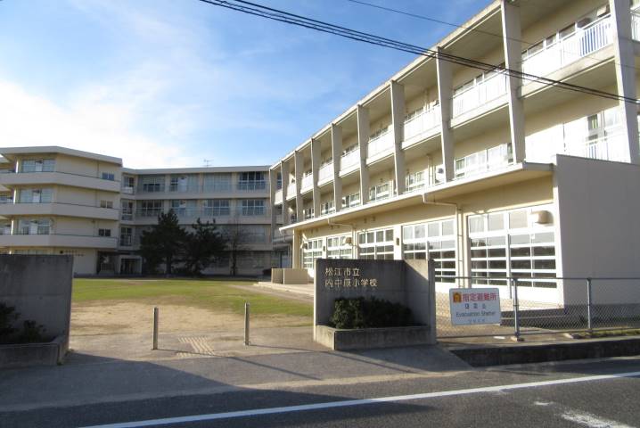 小学校　内中原小学校（小学校）まで700m