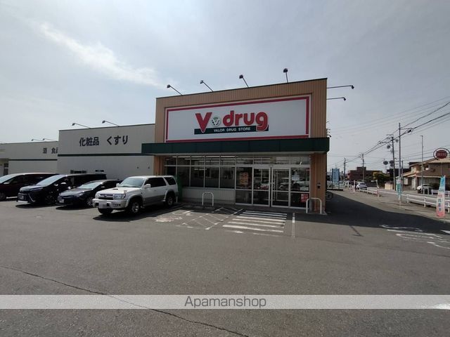 ドラックストア　Ｖ・ｄｒｕｇ堀の内店（ドラッグストア）まで369m