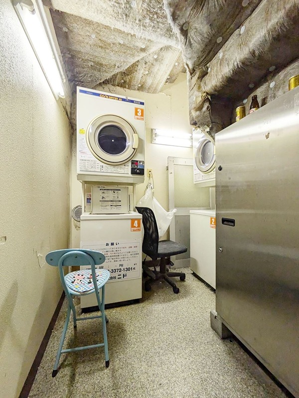 その他共有部分　☆コインランドリー