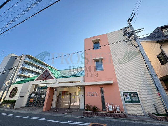 幼稚園・保育園　長栄幼稚園（幼稚園・保育園）まで230m