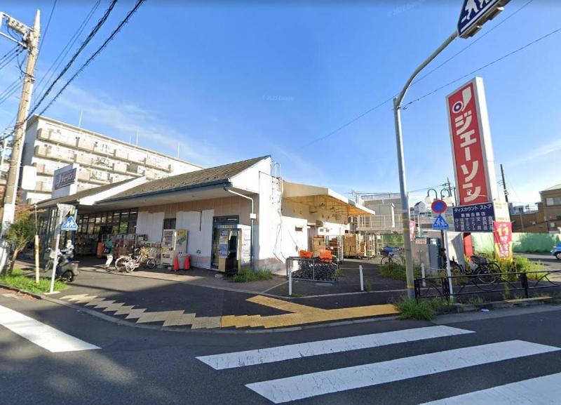 スーパー　ジェーソン葛飾白鳥店（スーパー）まで300m