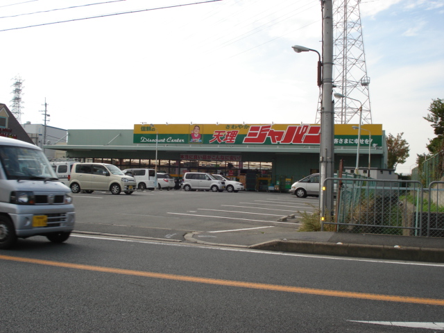 その他　ジャパン（その他）まで1100m