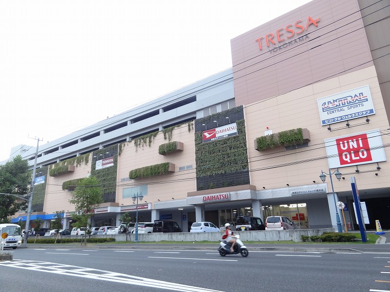 ショッピングセンター　トレッサ横浜（ショッピングセンター）まで750m