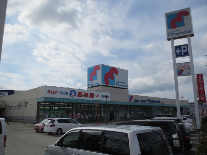 スーパー　万代枚方高野道店（スーパー）まで779m