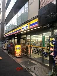 コンビニ　ミニストップ新宿大京町店（コンビニ）まで80m