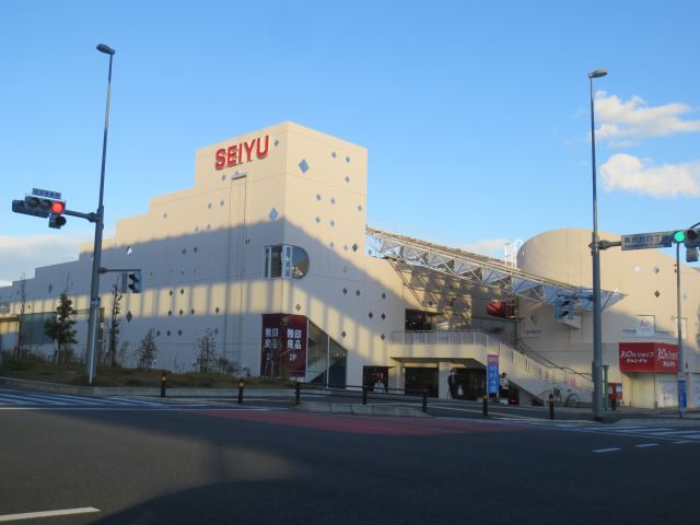 スーパー　西友（スーパー）まで160m