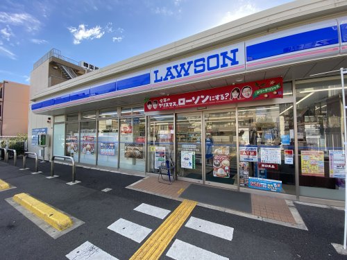 コンビニ　ローソン住吉沢之町１丁目店（コンビニ）まで500m