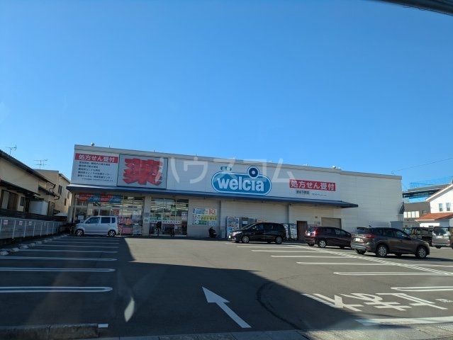 コンビニ　ファミリーマート清水下野中店（コンビニ）まで1297m