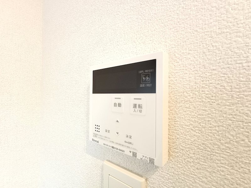 その他設備　給湯器リモコン
