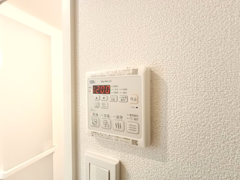その他設備　浴室乾燥機リモコン