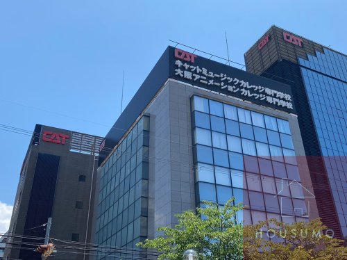 その他　大阪アニメーションカレッジ専門学校（その他）まで2384m