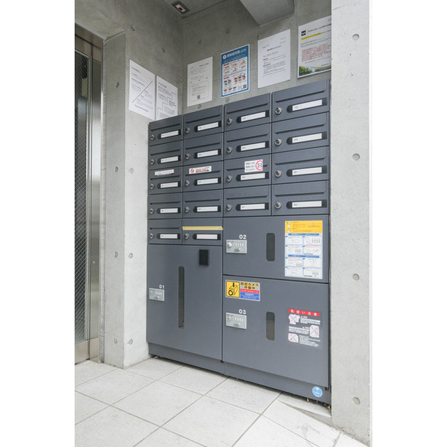 その他共有部分