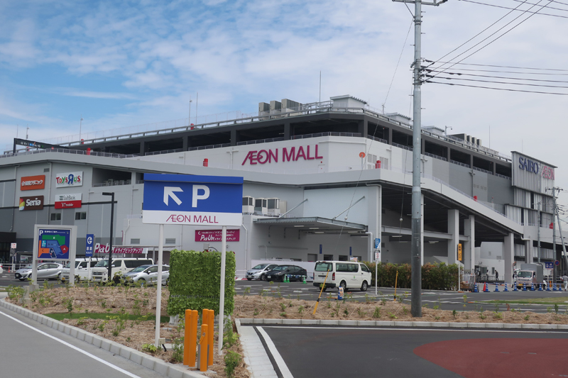 ショッピングセンター　イオンモール川口（ショッピングセンター）まで721m