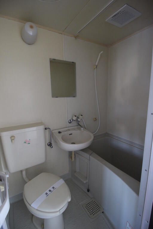 アーバニーハイム上之手のトイレ写真