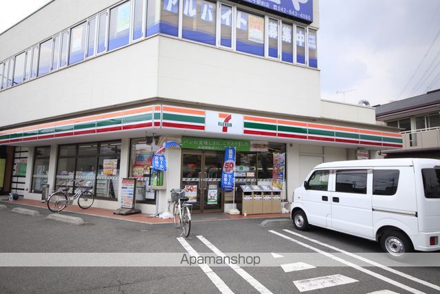 コンビニ　セブンイレブン（コンビニ）まで444m