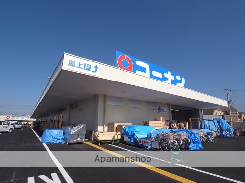ホームセンター　ザ・ダイソー　ＤＡＩＳＯ　ホームセンターコーナン三条大路店（ホームセンター）まで482m