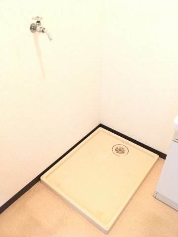 その他設備　室内洗濯機置き場