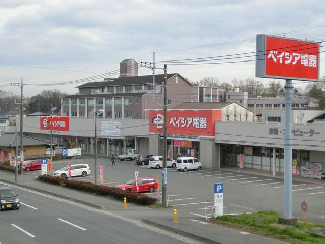 その他　ベイシア電器嵐山店（その他）まで5959m