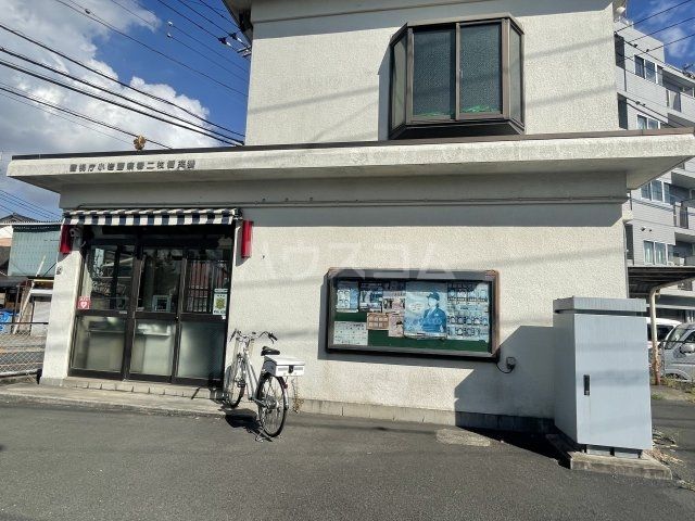 警察署・交番　小岩警察署二枚橋交番（警察署・交番）まで458m