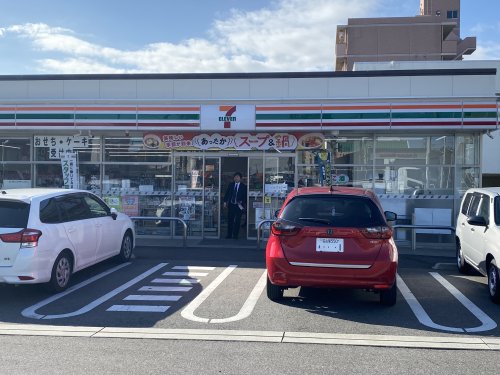 コンビニ　セブンイレブン 名古屋相川2丁目店（コンビニ）まで294m