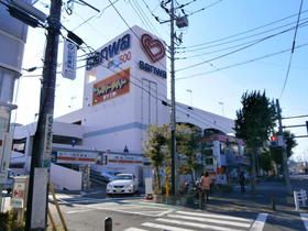 スーパー　スーパー三和 小川店（スーパー）まで520m