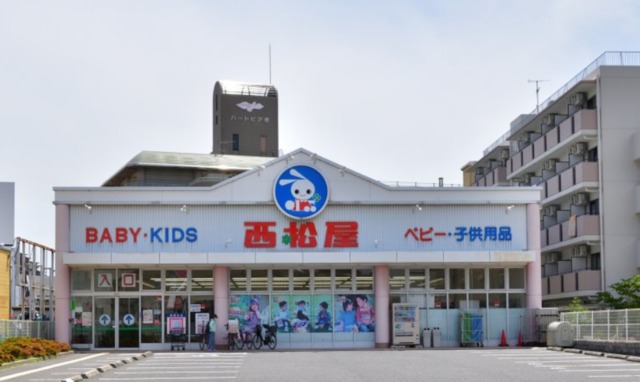 ショッピングセンター　西松屋堺東山店（ショッピングセンター）まで612m