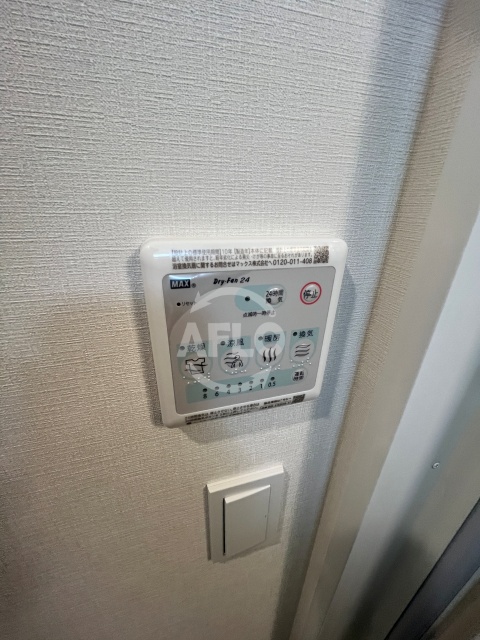 その他設備　レジュールアッシュあびこ　浴室乾燥機