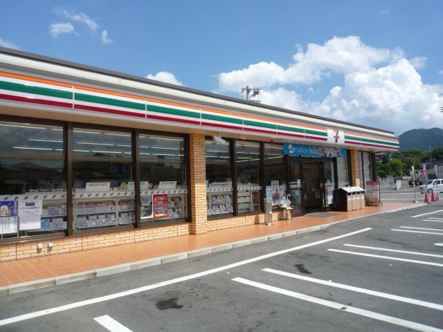 その他　セブンイレブン直方中央橋店（その他）まで1501m