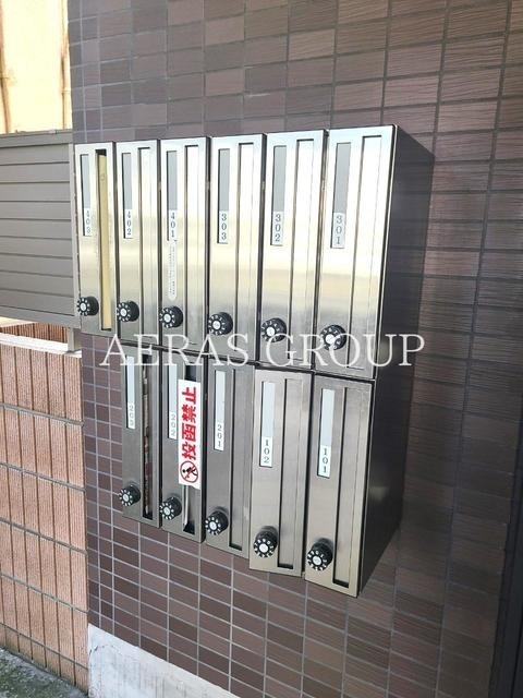 その他共有部分