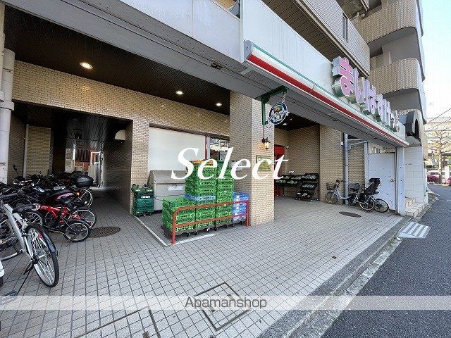 スーパー　まいばすけっと吉野町５丁目（スーパー）まで166m