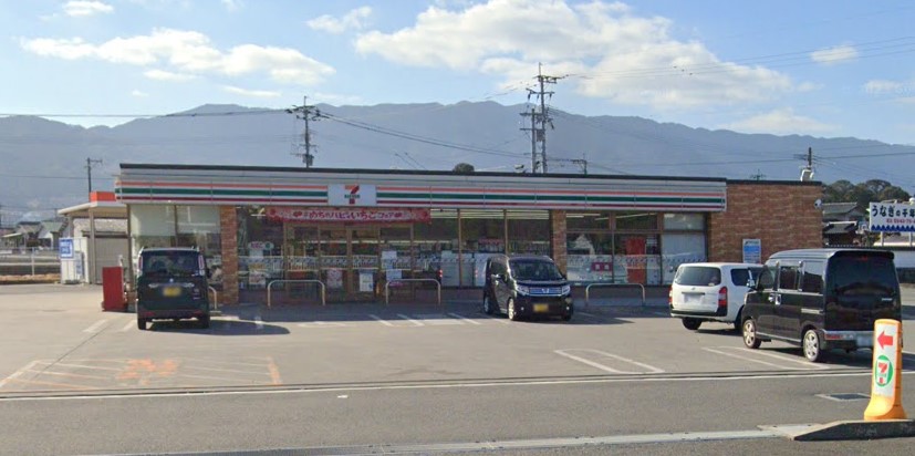 その他　セブンイレブンうきは千年店（その他）まで1301m