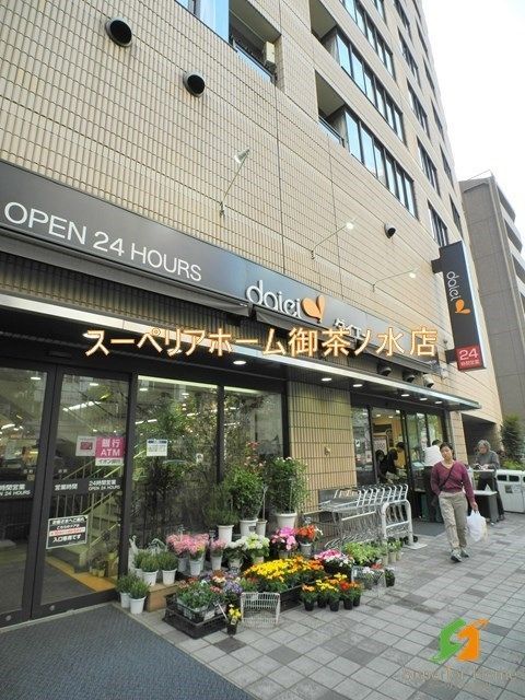 スーパー　ダイエー 小石川店（スーパー）まで853m