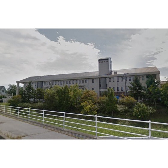 大学・短大　私立佐久大学（大学・短大）まで1308m