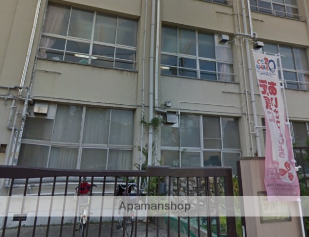 小学校　天下茶屋小学校（小学校）まで490m