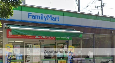 コンビニ　ファミリーマート（コンビニ）まで714m
