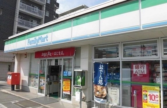 コンビニ　ファミマ さいたま西堀5丁目店（コンビニ）まで650m