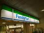 コンビニ　ファミリーマート JR赤間駅店（コンビニ）まで736m