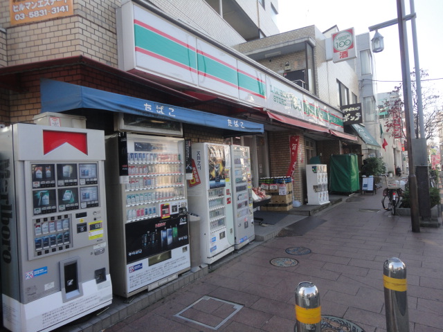 スーパー　ローソンストア100 北区神谷一丁目店（スーパー）まで758m