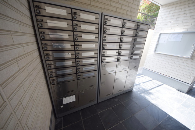 その他共有部分　～郵便物はこちらへ～