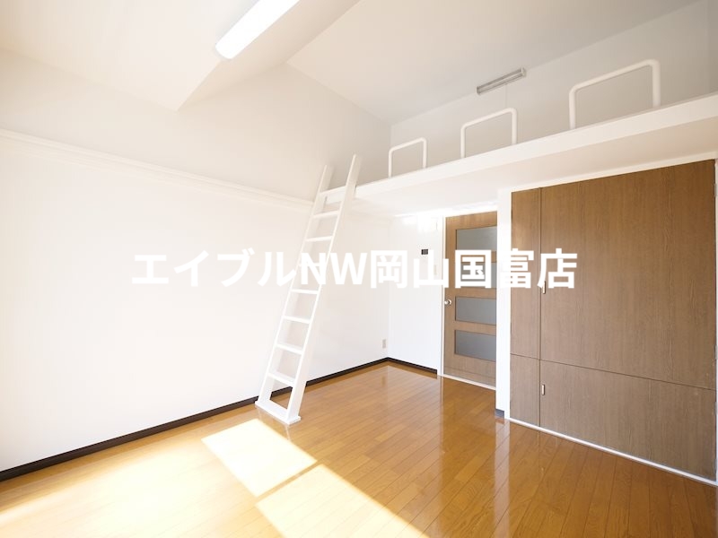 その他部屋・スペース