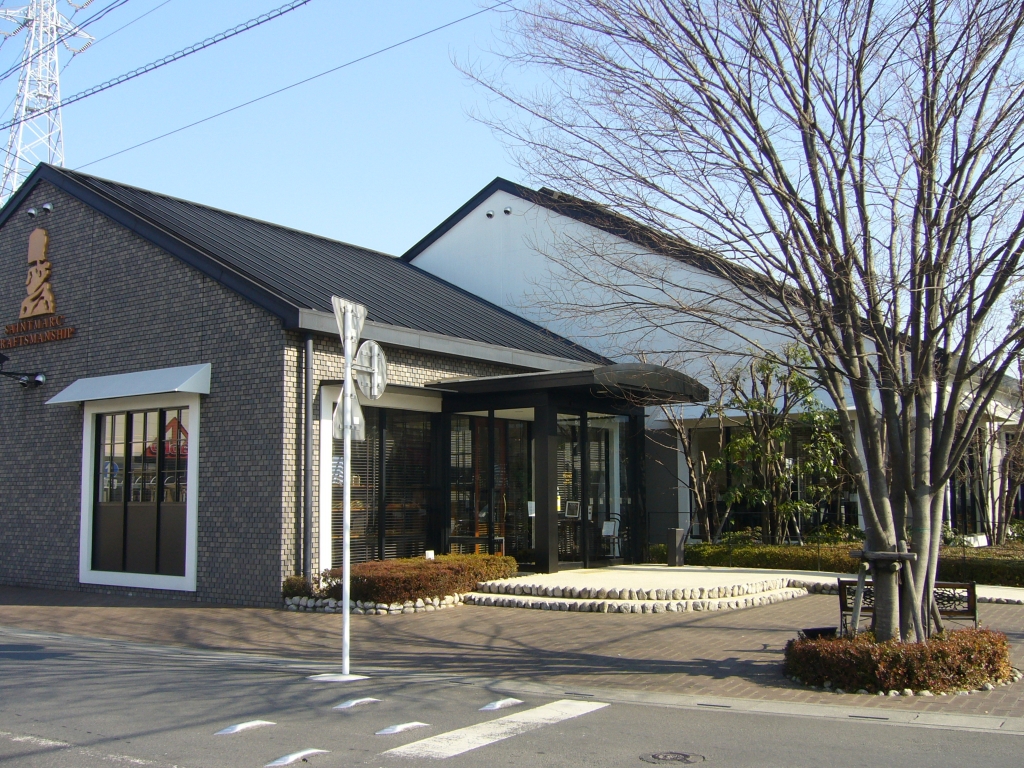 その他　ベーカリーレストランサンマルク 越谷蒲生店（その他）まで454m