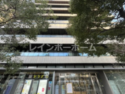 ドラックストア　薬ヒグチ薬局 流山おおたかの森店（ドラッグストア）まで1583m