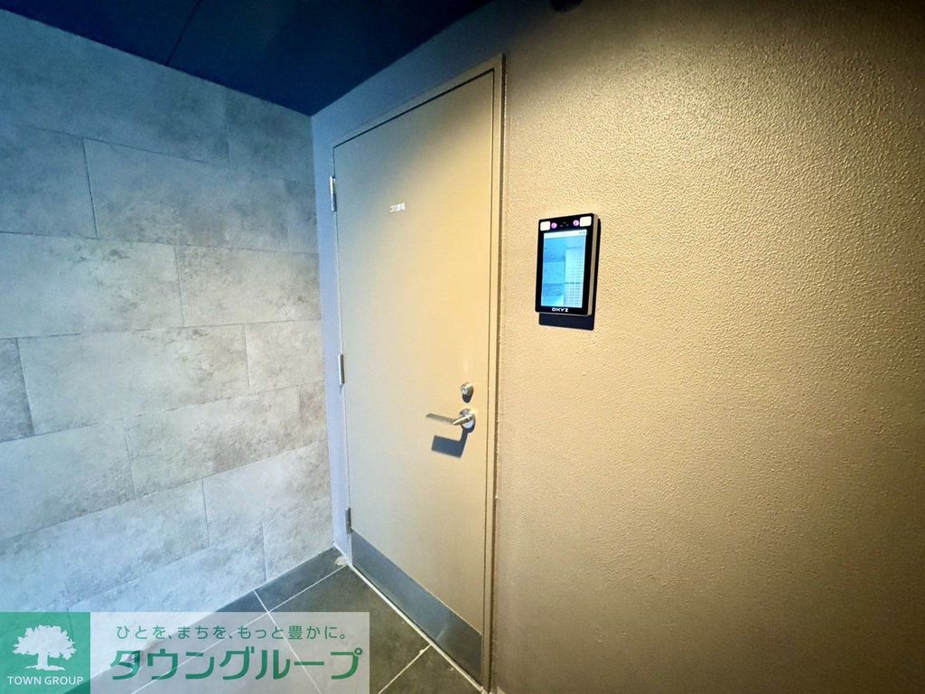 その他共有部分　共有部分