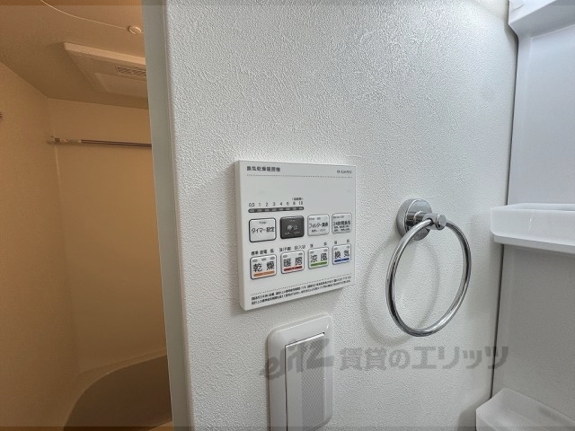 その他設備　浴室乾燥機