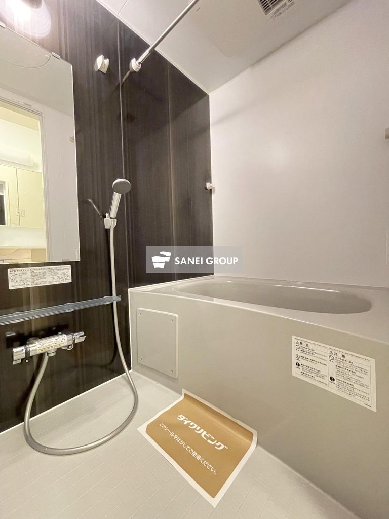 バス・シャワールーム　同仕様