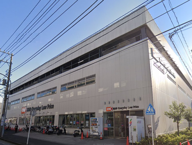 スーパー　OKストア（スーパー）まで1031m