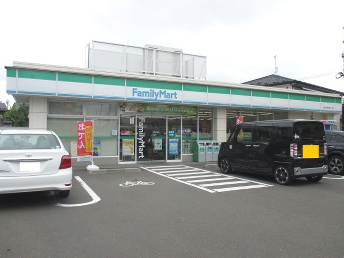 コンビニ　ファミリーマート仙台萩野町四丁目店（コンビニ）まで550m