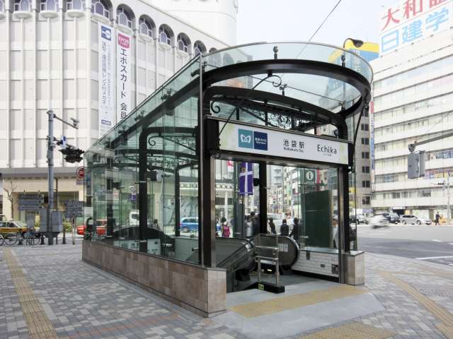 その他　池袋駅（メトロ）（その他）まで215m